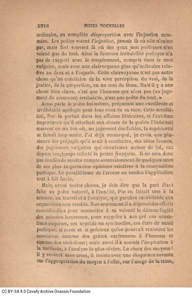 18 x 11,5 εκ. 2 σ. χ.α. + XXIV σ. + 287 σ. + 3 σ. χ.α. + 1 ένθετο, όπου στη σ. [I] κτητορική